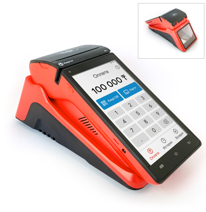 Kaspi Smart POS